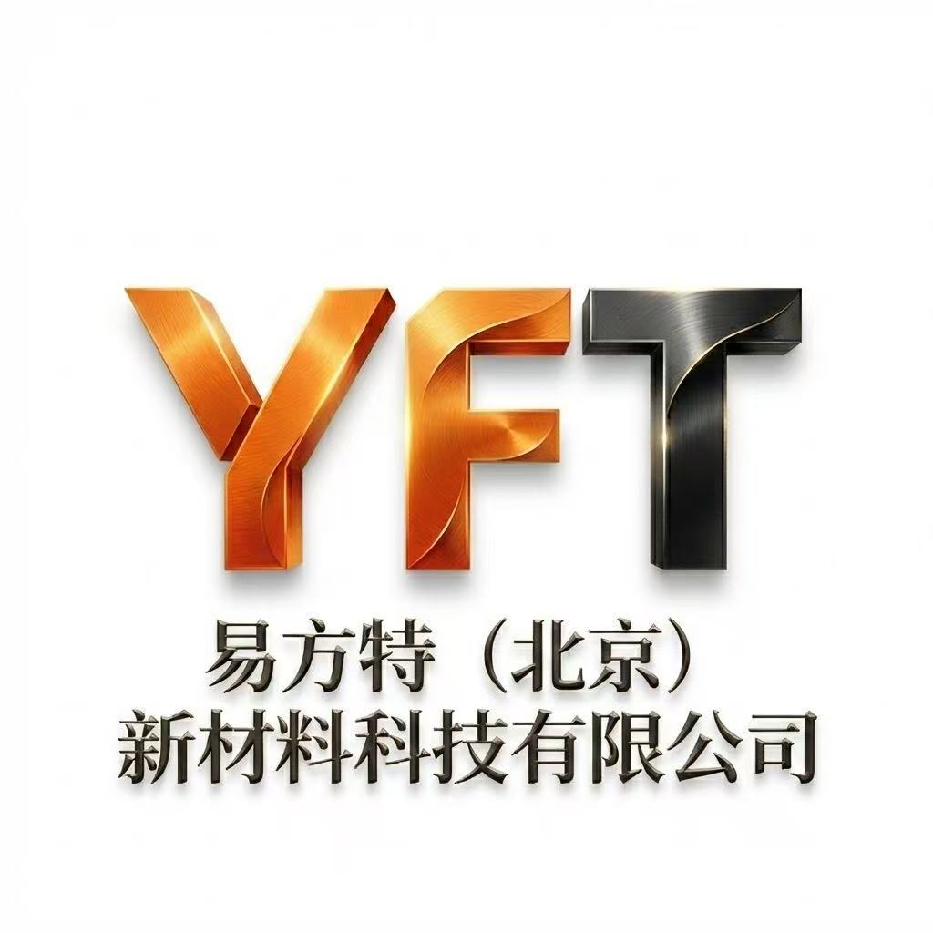 易方特科技 | PEEK 高性能材料与机器人关节解决方案